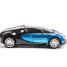 Радиоуправляемый Робот трансформер Bugatti Veyron Meizhi масштаб 1:14 - 2315P