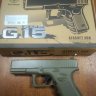 Детский пневматический пистолет Glock 17 детский металл. G.15