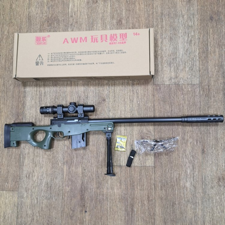 Детская Снайперская пневматическая винтовка AWP с оптическим прицелом и глушителем NO.698 (80 см)