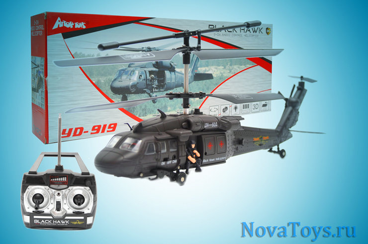 Радиоуправляемый  вертолет Black Hawk YD-919