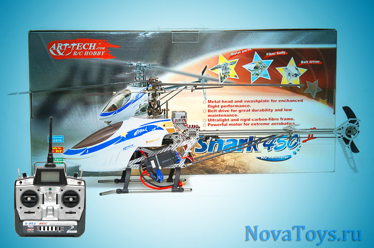 Вертолет Artech 3D Shark II 450
