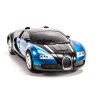 Радиоуправляемый Робот трансформер Bugatti Veyron Meizhi масштаб 1:14 - 2315P
