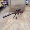 Детская пневматическая снайперская винтовка M24 с глушителем NO.646A