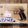 Детский пневматический​ пистолет SIG Sauer P226 Legion  металлический G.26