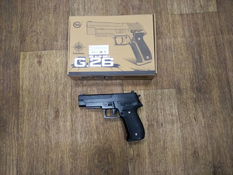 Детский пистолет Sig Sauer P226 пневматический из металла G.26