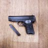 Детский пневмат. пистолет БРАУНИНГ Shooter M17 металлопластик
