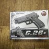 Детский пистолет Sig Sauer P226 пневматический из металла G.26+ с кобурой