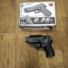 Детский пистолет Sig Sauer P226 пневматический из металла G.26+ с кобурой