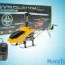 gyro 317m.jpg