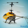 gyro 317m-3.jpg