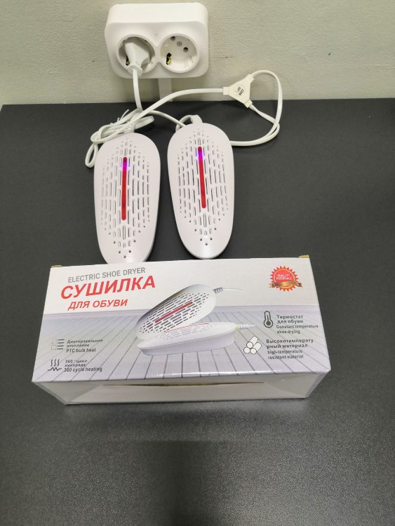 Электрическая сушилка для обуви сушилка для обуви electric shoe dryer ZK-595
