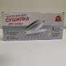 Электрическая сушилка для обуви сушилка для обуви electric shoe dryer ZK-595