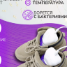 Электрическая сушилка для обуви сушилка для обуви electric shoe dryer ZK-595