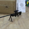 Детская снайперская винтовка "Дальнобой" с металлическим оптическим прицелом MO5A
