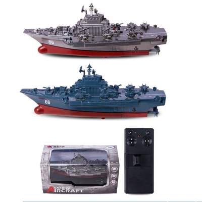 Радиоуправляемые военные корабли