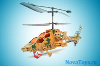 Вертолет Gyro-315