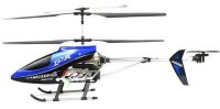 Вертолет Huan Qi VULTURE 848B