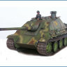 Радиоуправляемый танк Heng Long Jagdpanther 1:16 с системой ИК-боя 3869-1 IR