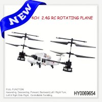 Радиоуправляемый вертолет Stunt pilot 777-313. Новинка 2014г.!