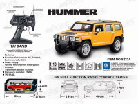 Машина MJX Hummer H3 1:10
