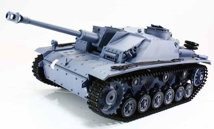Радиоуправляемый танк Heng Long Sturmgeschutz III 1:16 3868-1