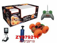 Машина на р/у Буги - Вуги, Zhorya 47,5см Х75028