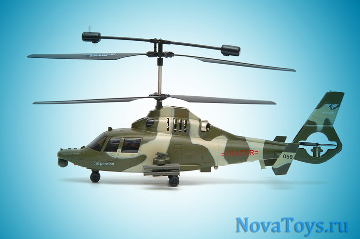 Вертолет Double Horse Army 9059A 