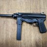Детский пневматический пистолет-пулемет M302