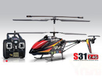 Радиоуправляемый вертолет SYMA S31G 2.4G