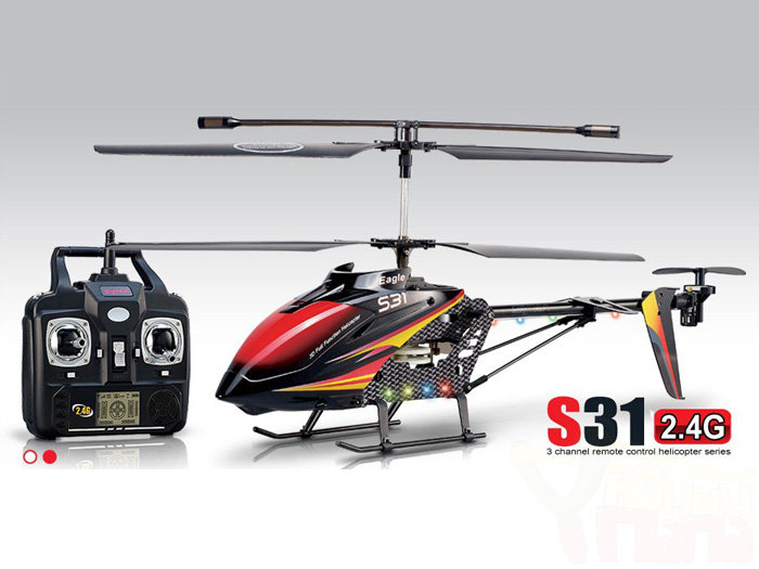 Радиоуправляемый вертолет SYMA S31G 2.4G
