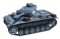 Радиоуправляемый танк Panzerkampfwagen III 1:16 3848-1