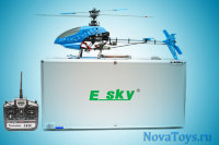 Вертолет E-sky Honey Bee King 3 Aluminum Case 2730