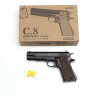 Детский пистолет с пульками пневматический металлический Colt 1911 Classic C.8