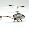 heli930.jpg