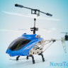 gyro 100-1.jpg
