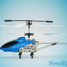 gyro 100-2.jpg