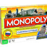 ​Настольная игра Монополия с банковскими карточками арт.6141