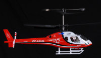 Радиоуправляемый вертолет E-sky Big Lama Red, 2.4G 003912