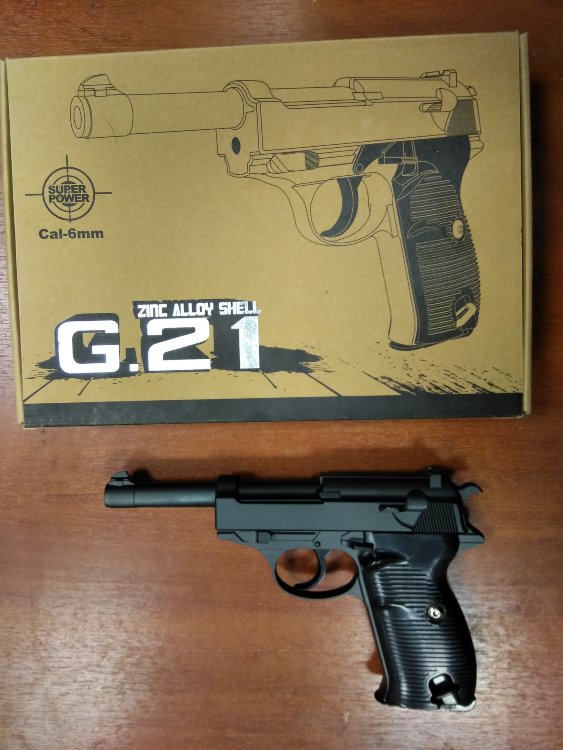 Детский пневмат. пистолет Walther металл. G.21