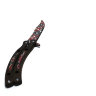 Деревянный Нож-бабочка "HIP HOP" (сувенир из дерева)