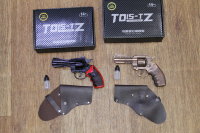 Детский восьмизарядный револьвер на 8 пистонов из металла с кобурой в коробке TO15-TZ