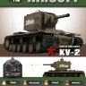 kv-2_1.jpg