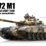 т-72_2.jpg