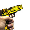 Пистолет Резинкострел Желтый Леопард