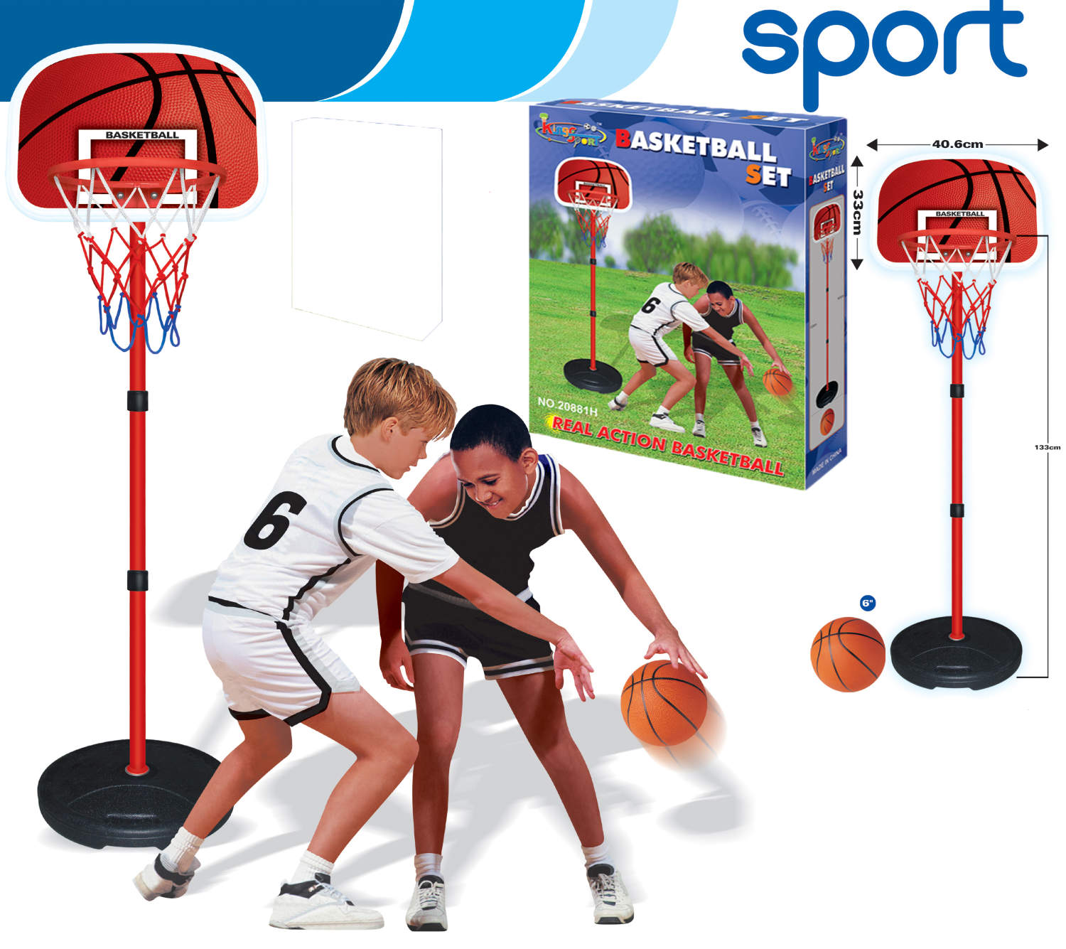 Набор для игры в баскетбол Basketball PlaySet NO.20881H