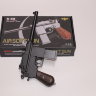 Детский пневматический пистолет Маузер металлический K-55
