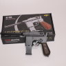 Детский пневматический пистолет Маузер металлический K-55
