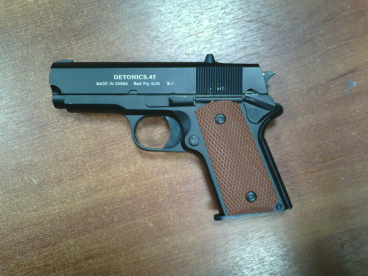 Пистолет детский пневматический металлический S-1