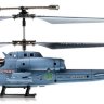 Радиоуправляемый вертолет COBRA 550G Gyro