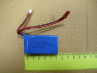 Аккумулятор для квадрокоптера WLToys V262, 7.4V 850мАч